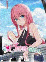 迷宫饭漫画封面